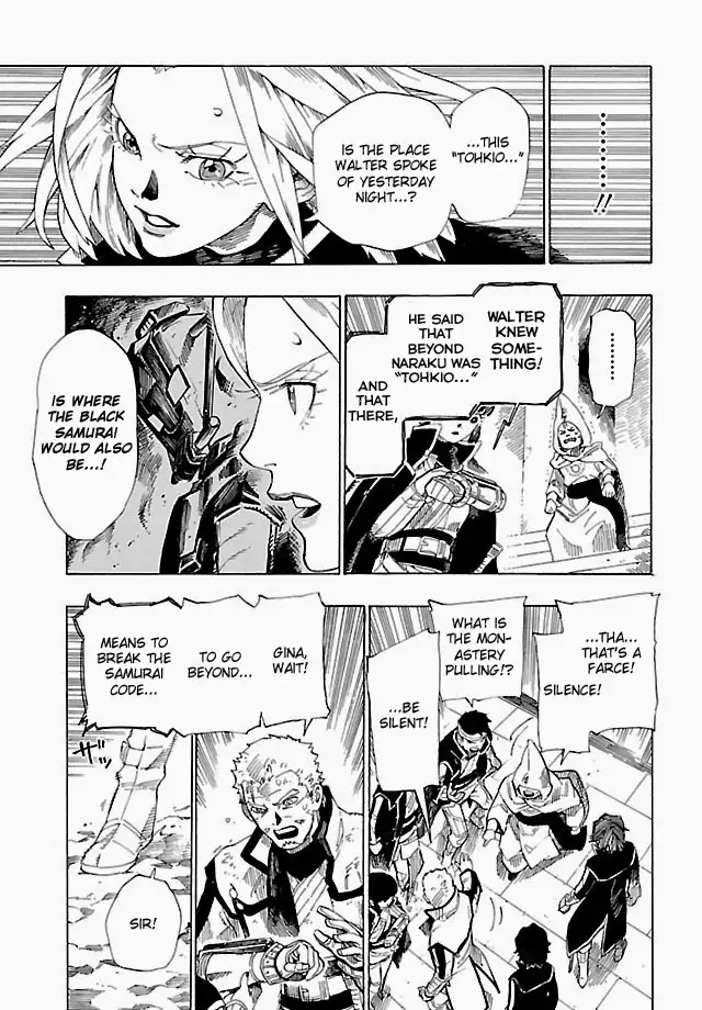 Shin Megami Tensei IV - Demonic Gene Chapter 5 11